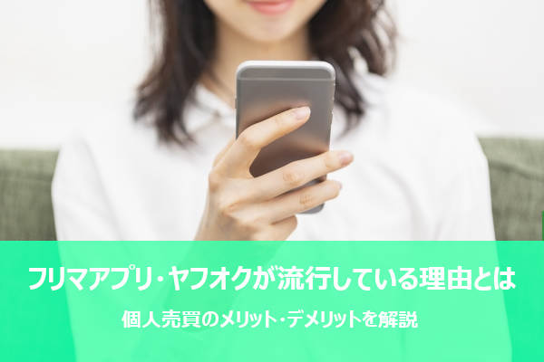 ＲＡＫＵＴＥＮ Yahoo!フリマ（旧）+industriasmorenoymoreno.com